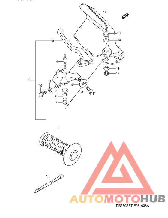 Рычаг сцепления
