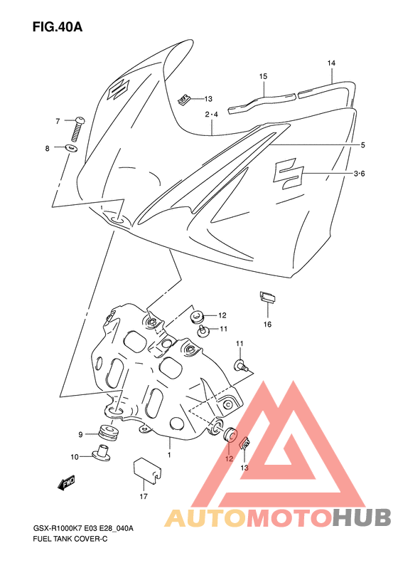 Топливный бак front cover