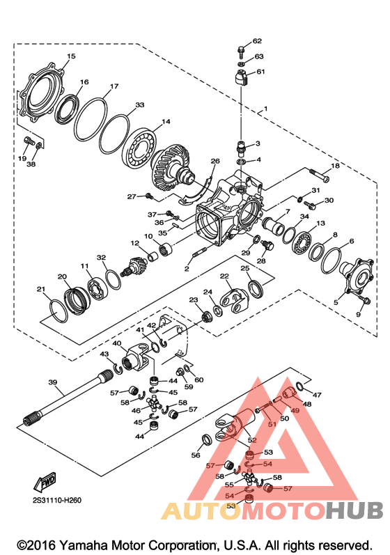 Ведущий вал