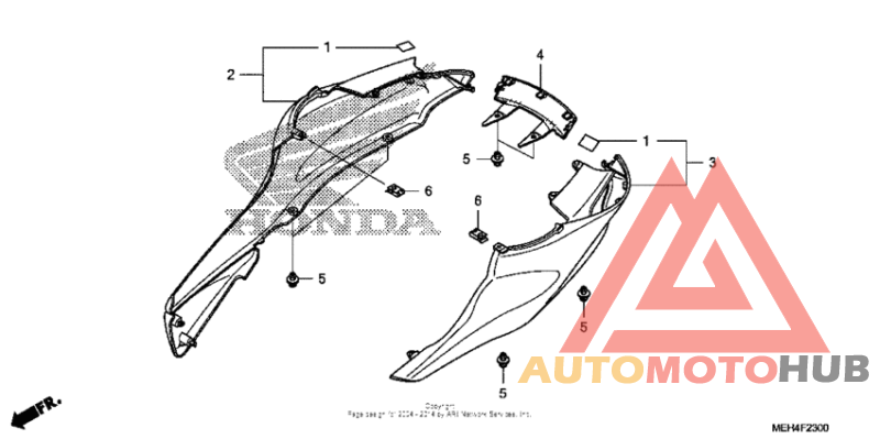 Задний обтекатель