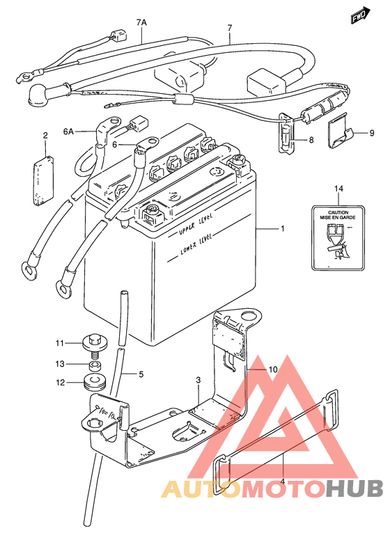 Аккумулятор