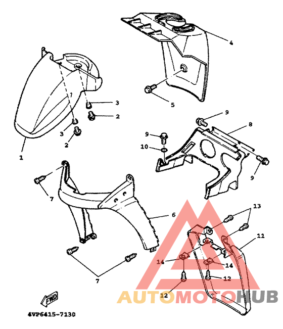 Переднее крыло