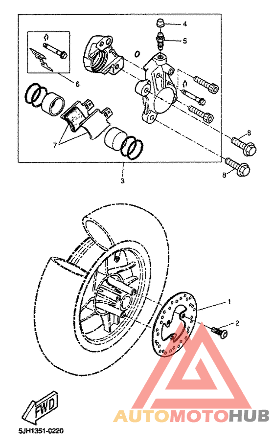 Передний суппорт