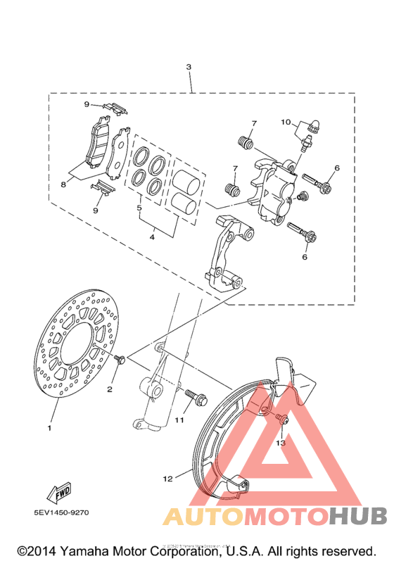 Передний суппорт
