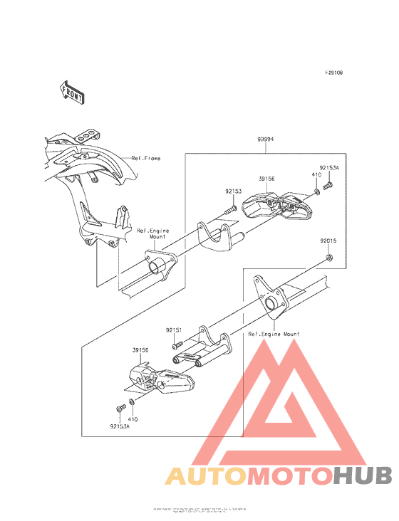 Accessory (Engine Guard)