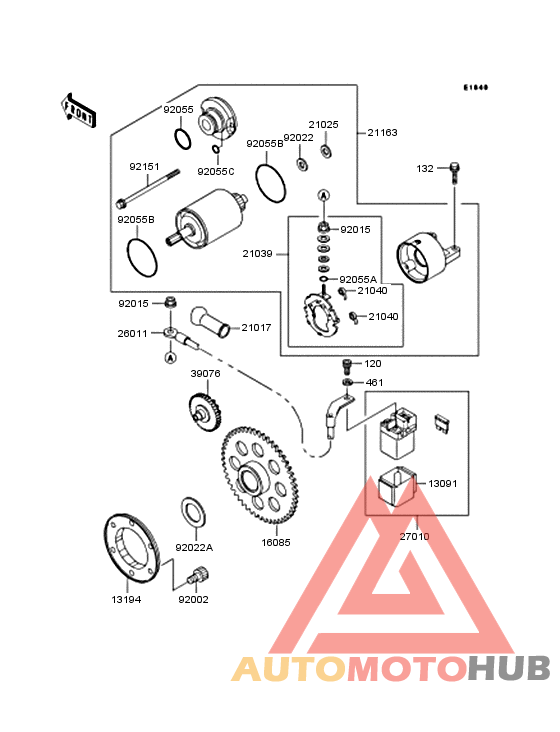 Starter motor/starter clutch