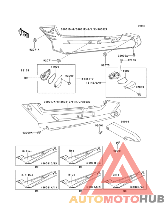 Side covers/chain cover(1/2)