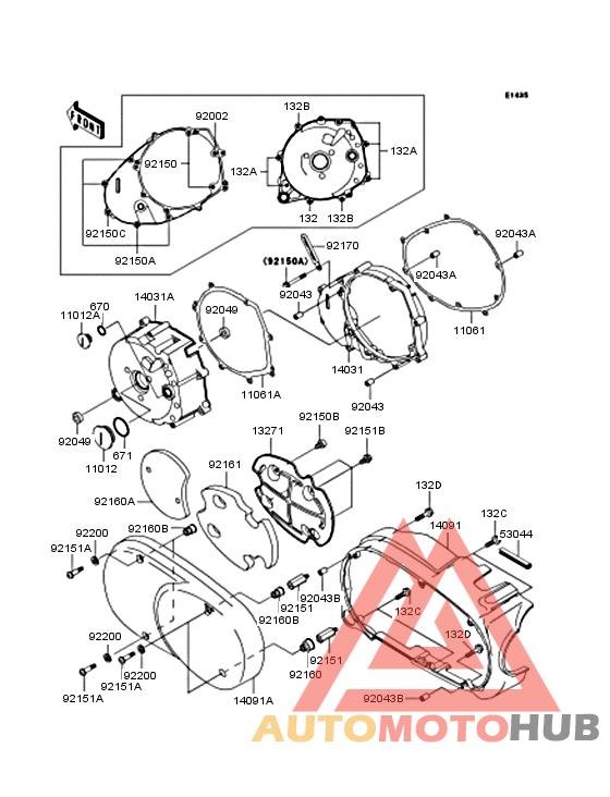 Left engine cover