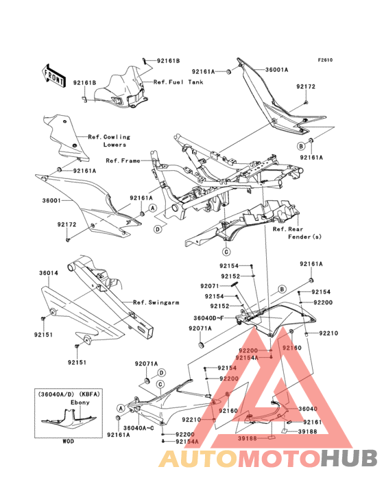 Side covers/chain cover(1/2)