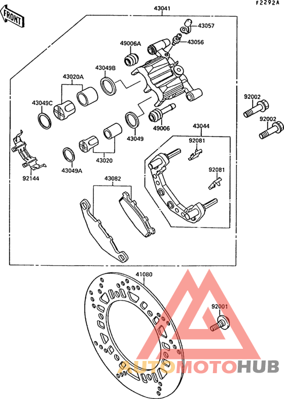 Front brake(ex250f-001648-)