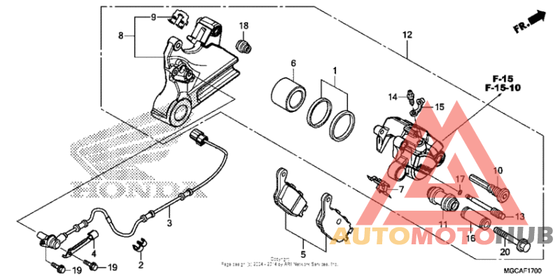 Задний суппорт