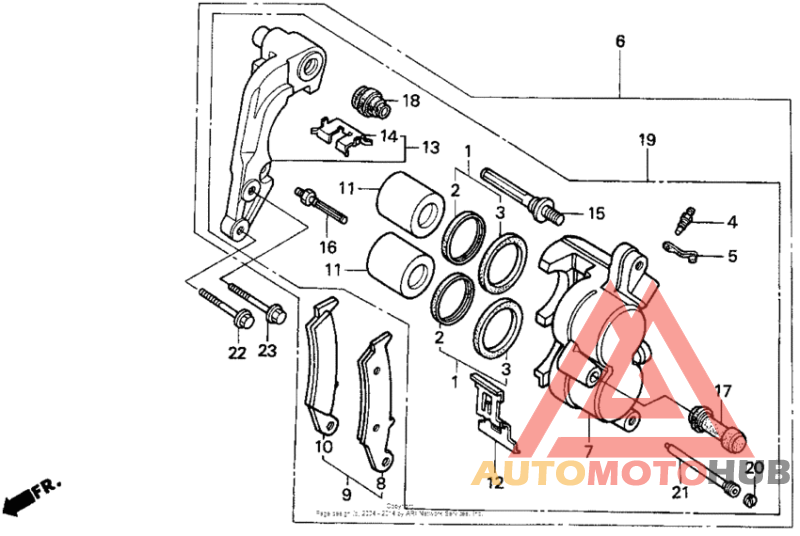 Передний суппорт
