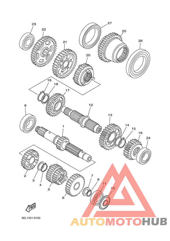 Трансмиссия