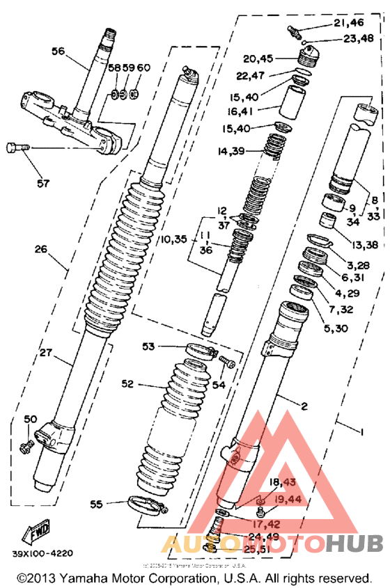 Передняя вилка