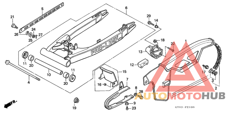 Swing arm/chain case