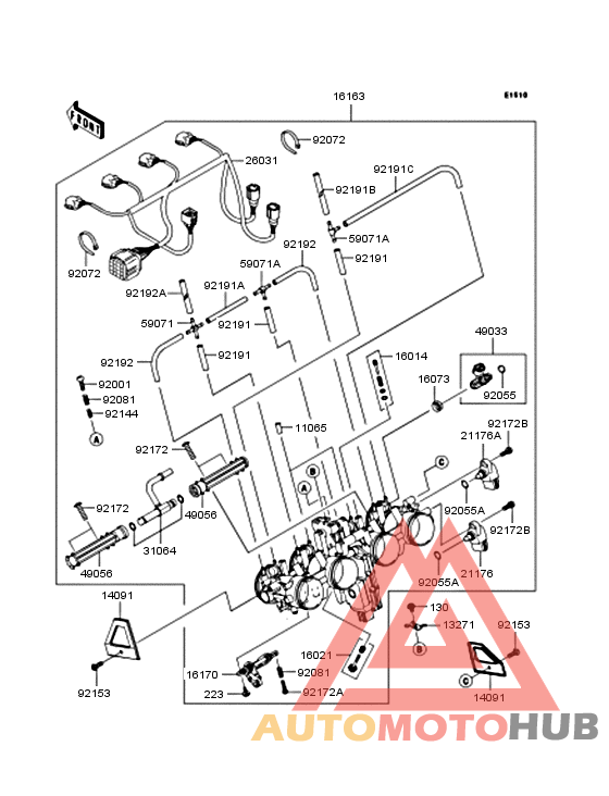 Акселератор