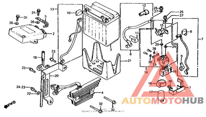 Аккумулятор