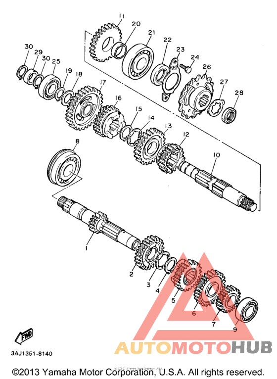 Трансмиссия