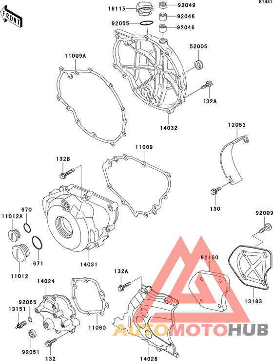 Крышки двигателя