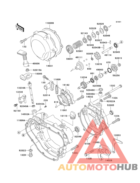 Engine cover(s)(1/2)