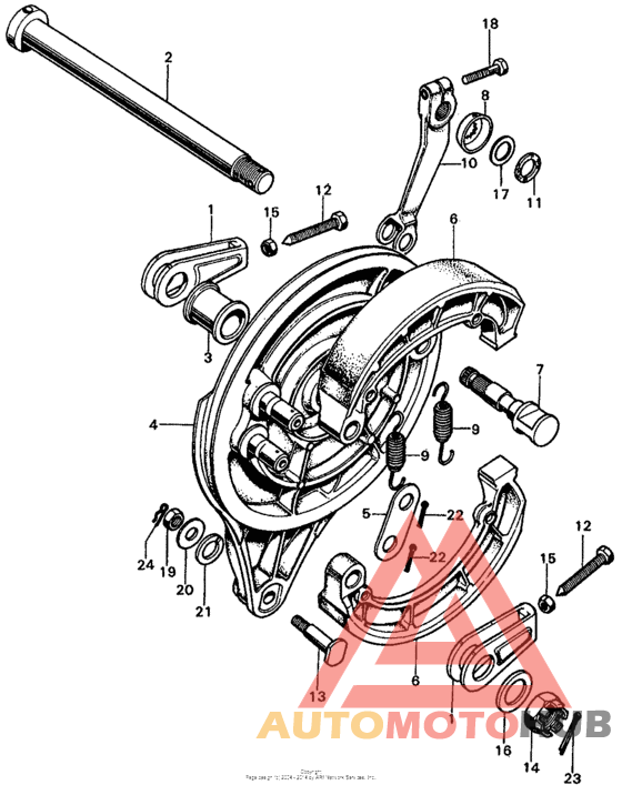 Задний тормоз