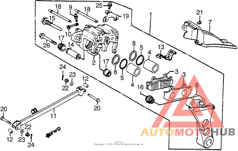 Задний суппорт