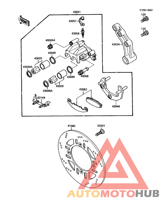 Rear brake(-00398)