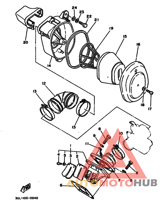 Впускная система