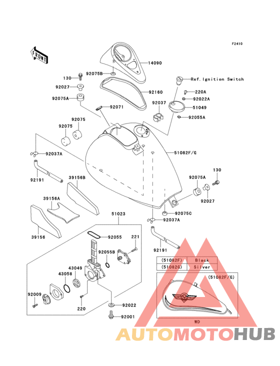 Fuel tank(1/2)
