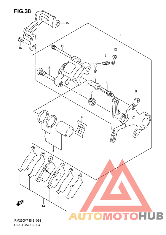 Задний суппорт