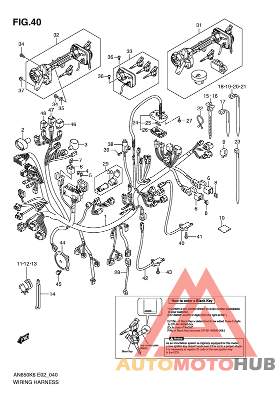 Жгут проводов