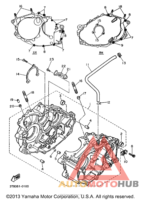 Картер двигателя