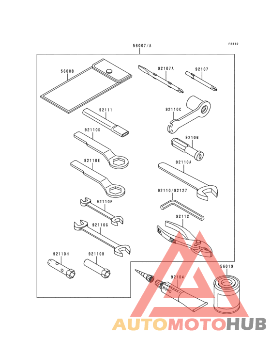 Инструмент