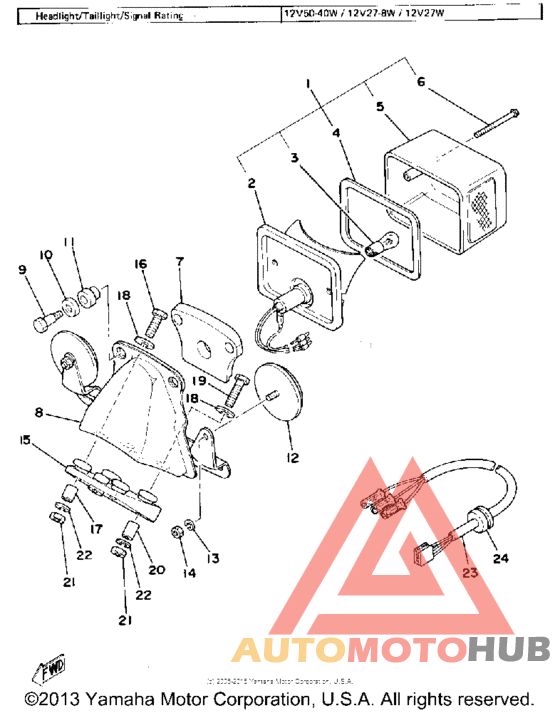 Задний фонарь