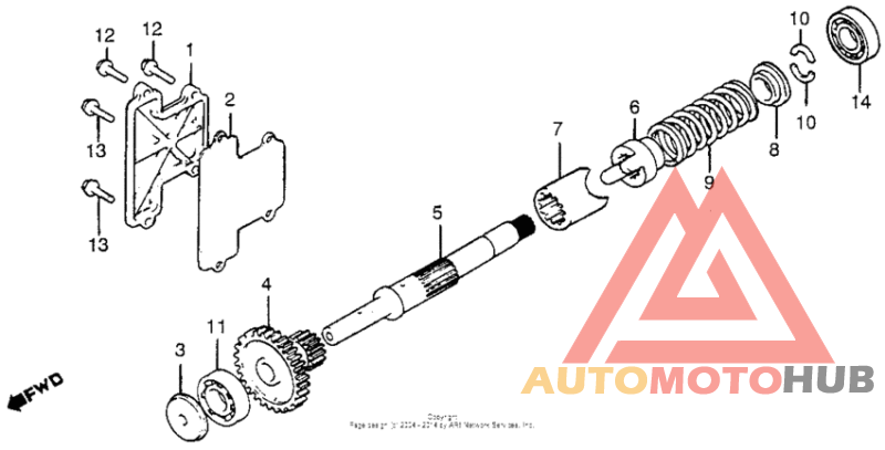 Вал ведущий