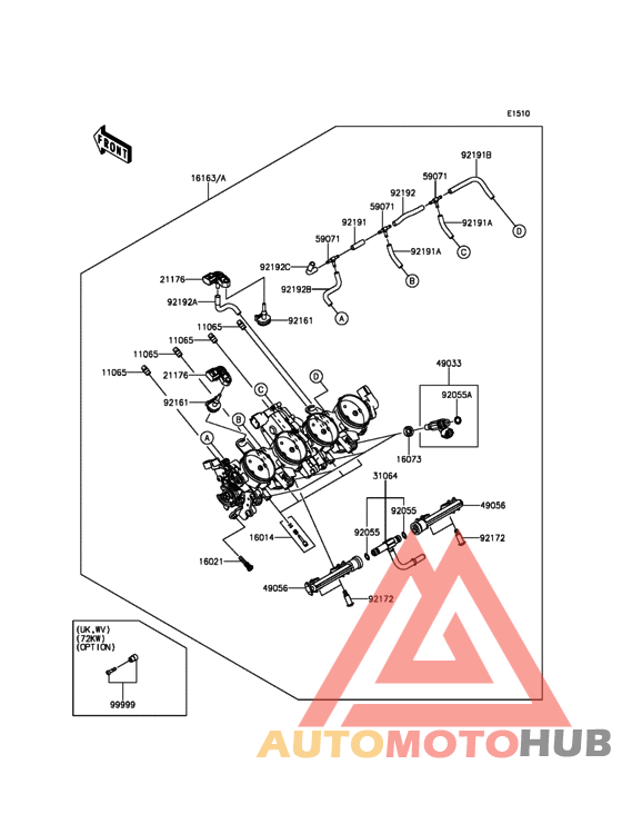 Акселератор