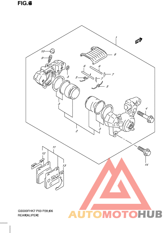 Задний суппорт