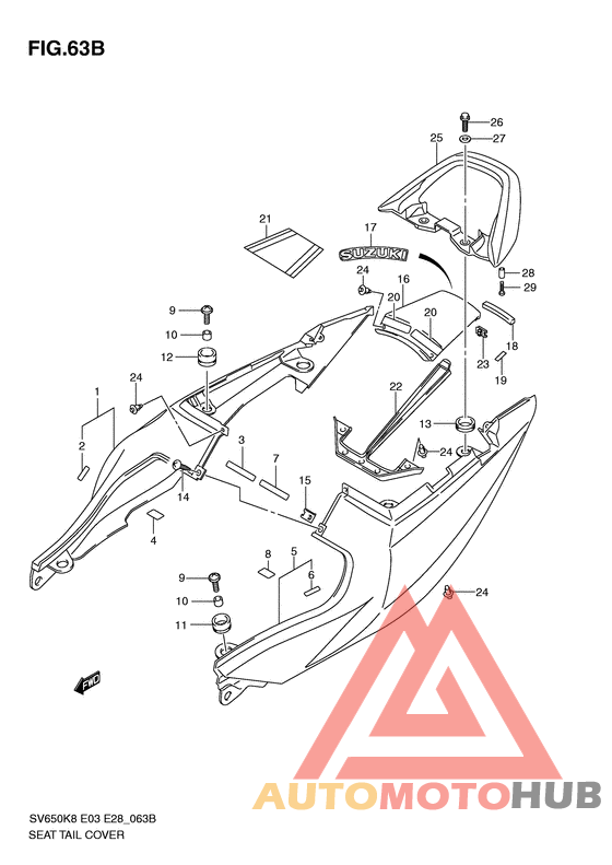 Обтекатель сидения