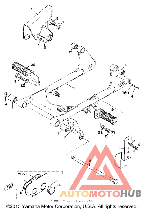 Rear arm & chain case