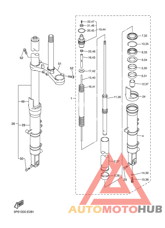 Передняя вилка