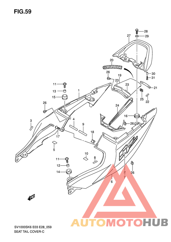 Обтекатель сидения