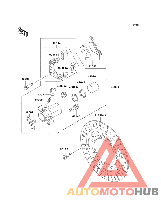 Передний суппорт