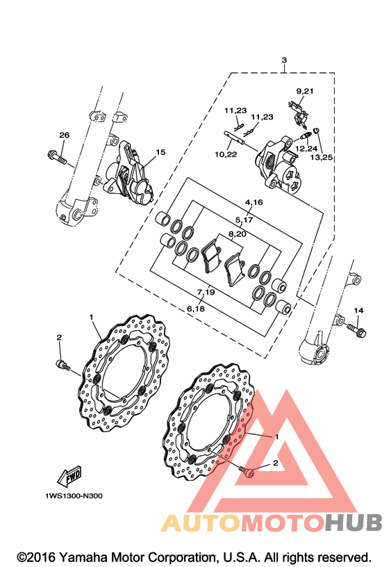 Передний суппорт