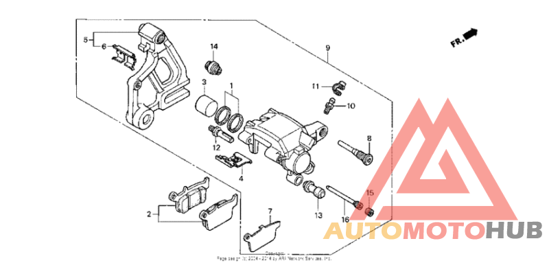 Задний суппорт