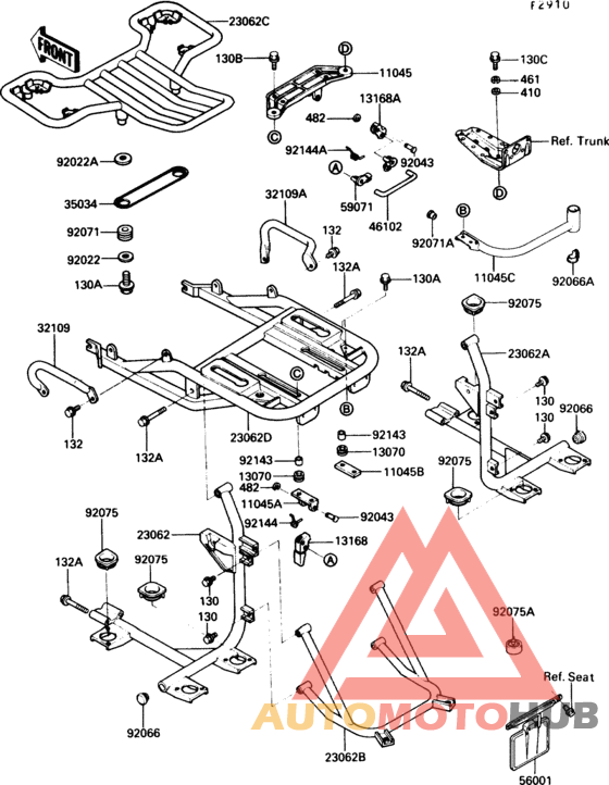 Accessory(trunk bracket)