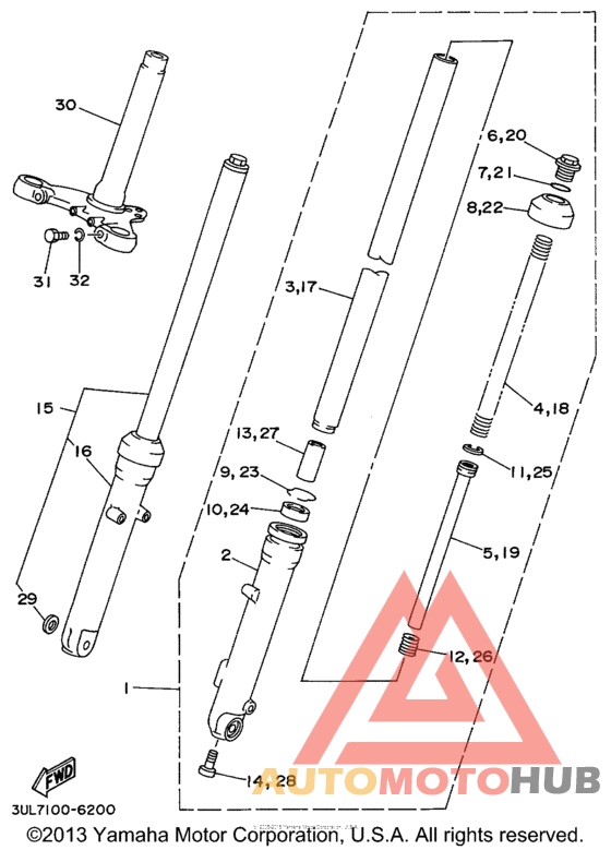 Передняя вилка