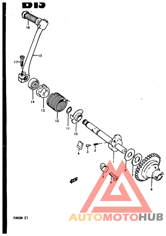 Ножной стартер