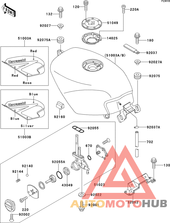 Fuel tank(ex250-h1/h2)