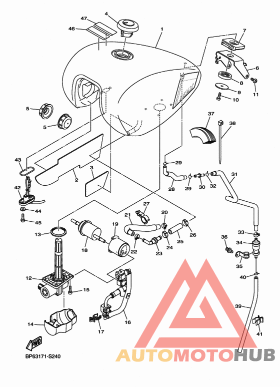 Топливный бак
