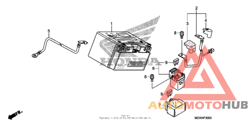 Аккумулятор